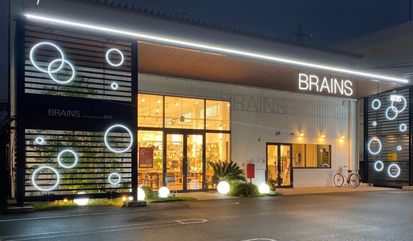 BRAINS外観